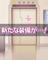 ���������꡼ No.035�Υ���ͥ������ / Mobage����������������ΰ�PSY�ϥ�����������פΥ����ӥ����������Ϥ�