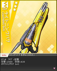 ���������꡼ No.036�Υ���ͥ������ / Mobage����������������ΰ�PSY�ϥ�����������פΥ����ӥ����������Ϥ�