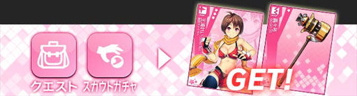 ���������꡼ No.039�Υ���ͥ������ / Mobage����������������ΰ�PSY�ϥ�����������פΥ����ӥ����������Ϥ�