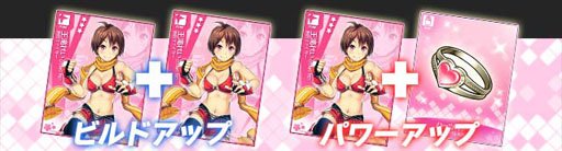 ���������꡼ No.040�Υ���ͥ������ / Mobage����������������ΰ�PSY�ϥ�����������פΥ����ӥ����������Ϥ�