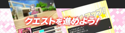 ���������꡼ No.042�Υ���ͥ������ / Mobage����������������ΰ�PSY�ϥ�����������פΥ����ӥ����������Ϥ�