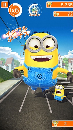 ꡼ No.004 | Хʥʤޤ줿ʪ˽졣˥󥰥ֲ𥰥롼Υߥ˥åפҲ𤹤֡ʤۤܡޥۥ̿316