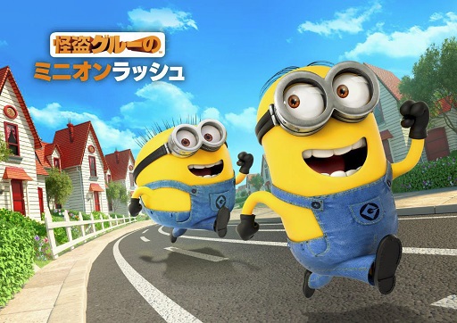 ���������꡼ No.001�Υ���ͥ������ / �ֲ��𥰥롼�Υߥ˥����å���פ��դΥ��åץǡ��ȡ��ߥ˥����ɲäʤ�