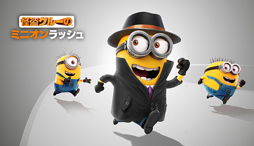 ���������꡼ No.001�Υ���ͥ������ / �ֲ��𥰥롼�Υߥ˥����å���ס��ǲ�ֲ��𥰥롼�Υߥ˥�����æ���פȤΥ���ܥ��åץǡ�����2�Ƥ�����