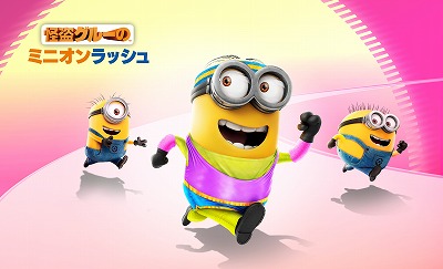 ���������꡼ No.001�Υ���ͥ������ / �ֲ��𥰥롼�Υߥ˥����å���ס��ǲ�ȤΥ������3�Ƥ�»�