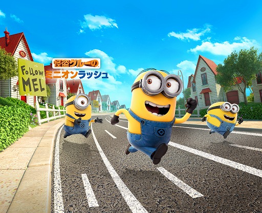 ꡼ No.001 | iOSǡֲ𥰥롼Υߥ˥åסåץǡȤǥߥ˥󤿤ȥ饤