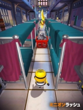 ꡼ No.002 | ֥ߥ˥åפǥߥ˥Clova Friendsȯǰܥ٥ȳ