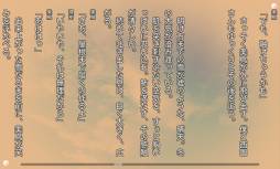 ꡼ No.008Υͥ / ɤȡĻɤʪ졣֥ȥХSS Vol.04פۿ