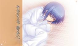 リトルバスターズ!SS Vol.04