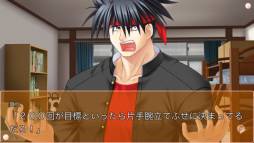 リトルバスターズ!SS Vol.03