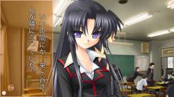 リトルバスターズ!SS Vol.03