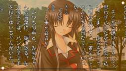 ��ȥ�Х���������SS Vol.02