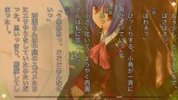 ��ȥ�Х���������SS Vol.01