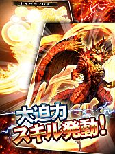 画像ギャラリー No.005のサムネイル画像 / 最大10人でマルチプレイ可能なパズルRPG「運命のパズルビースト」が配信