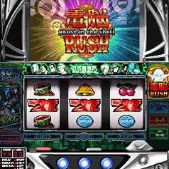 ���������꡼ No.001�Υ���ͥ������ / �֥ѥ��������̵�ư��S.A.C.�פ��֥��ߡ�777������פ������ۿ���