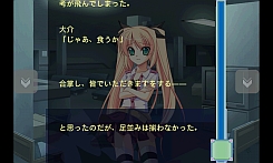 ꡼ No.005 | iOSǡ߿ΥХե饤פо졣ȯ䵭ǰȤȾۤ250ߤۿ