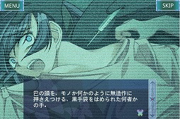 ꡼ No.003 | KEMCOApp StoreǳΡ֥ͥפ2ȥɲ