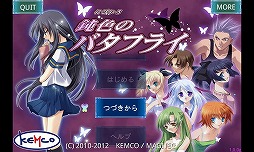 ꡼ No.005 | ߿ΥХե饤