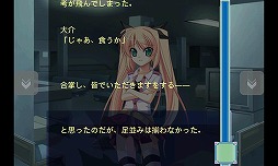 ꡼ No.009 | ߿ΥХե饤