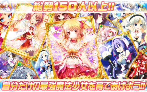 ���������꡼ No.001�Υ���ͥ������ / �ѿȥ�������ħ��˨���륫���ɥ�����֥ޥ����륬���륺�ס������ۿ�����