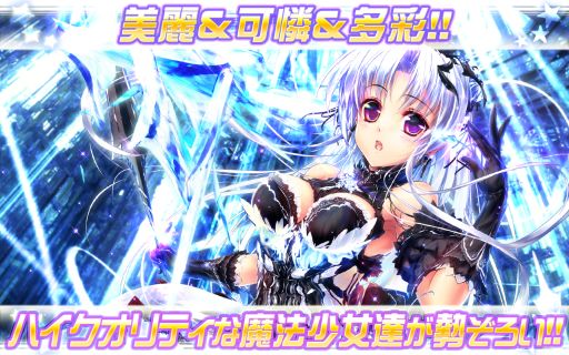 ���������꡼ No.003�Υ���ͥ������ / �ѿȥ�������ħ��˨���륫���ɥ�����֥ޥ����륬���륺�ס������ۿ�����