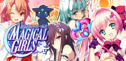 ���������꡼ No.004�Υ���ͥ������ / �ѿȥ�������ħ��˨���륫���ɥ�����֥ޥ����륬���륺�ס������ۿ�����