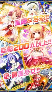 ���������꡼ No.006�Υ���ͥ������ / �ѿȥ�������ħ��˨���륫���ɥ�����֥ޥ����륬���륺�ס������ۿ�����