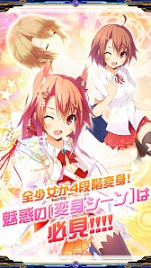 ���������꡼ No.008�Υ���ͥ������ / �ѿȥ�������ħ��˨���륫���ɥ�����֥ޥ����륬���륺�ס������ۿ�����