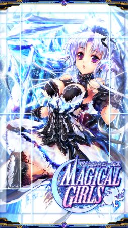 ���������꡼ No.010�Υ���ͥ������ / �ѿȥ�������ħ��˨���륫���ɥ�����֥ޥ����륬���륺�ס������ۿ�����