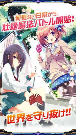 �ޥ����륬���륺