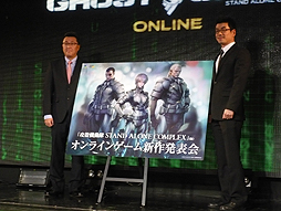 ���������꡼ No.004�Υ���ͥ������ / FPS�ֹ��̵�ư��ONLINE�ʲ��ˡס����˥�ֹ��̵�ư��ARISE�פ�ȯɽ�����Neople����ȯ���륲�����ǡȹ��̡ɤ�S.A.C.���١���