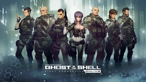 ꡼ No.002 | FPSGHOST IN THE SHELL ONLINEפΡSACƥȡɤڹ48˳ϡȯԤץI.G᤬Ȥࡼӡ