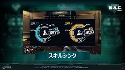 ꡼ No.020 | ̵ֹưS.A.C. ONLINEפΥץ쥹ե󥹤ݡȡȯưǶ֥ͭ륷󥯡פʤɤħҲ