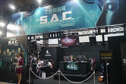 ꡼ No.001 | TGS 2016ϸº̤ǻѤäޤȶ臘ȹ̡ɵʬ̣廊 ̵ֹưS.A.C. ONLINEץץ쥤ݡ