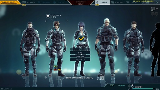 ꡼ No.008 | TGS 2016ϸº̤ǻѤäޤȶ臘ȹ̡ɵʬ̣廊 ̵ֹưS.A.C. ONLINEץץ쥤ݡ