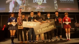 ꡼ No.006 | ̵ֹưS.A.C. ONLINEפʤɤŸ줿TGS 2016ͥ֡θݡȤ