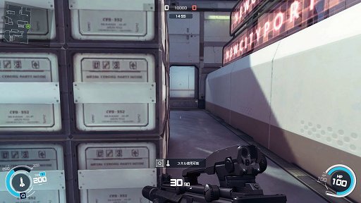 画像ギャラリー No.005のサムネイル画像 / 【PR】「攻殻機動隊S.A.C. ONLINE」を徹底解説! 第1回:ゲームの基礎知識&キャラクター・スキル