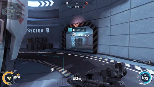 画像ギャラリー No.006のサムネイル画像 / 【PR】「攻殻機動隊S.A.C. ONLINE」を徹底解説! 第1回:ゲームの基礎知識&キャラクター・スキル