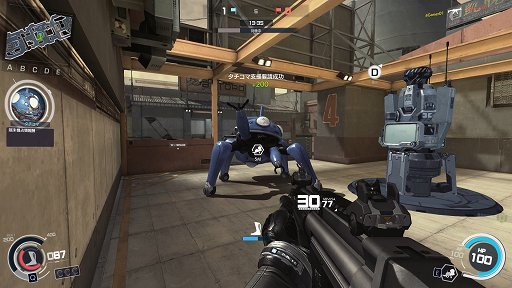 ꡼ No.011 | PR̵ֹۡưS.A.C. ONLINEפŰ⡪2󡧸9ݥСΥ襤