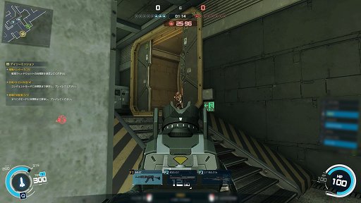 ���������꡼ No.010�Υ���ͥ������ / ��PR�ֹۡ��̵�ư��S.A.C. ONLINE�פ�Ű����⡪����3�������åץ��åȡ�����⡼��