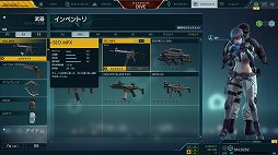画像ギャラリー No.007のサムネイル画像 / 「攻殻機動隊S.A.C. ONLINE」のアップデート情報を伝えるべく,公安9課オペレーター姿のグラビアアイドル・忍野さらさんが編集部にやって来た
