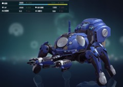 ꡼ No.002 | ̵ֹưS.A.C. ONLINEפĤӥϡåץǡȤǥʤɳƼ￷ƥĤɲ