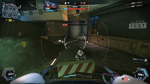 ꡼ No.004 | PR̵ֹۡưS.A.C. ONLINEפŰ⡪4󡧿ǤΥ衦ޥ