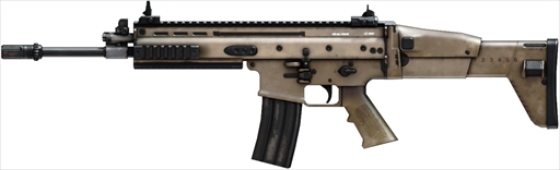 画像ギャラリー No.004のサムネイル画像 / 「攻殻機動隊 S.A.C. ONLINE」,公認ネットカフェサービスを開始。新武器の実装やキャラクタースキンの追加も