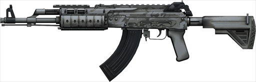 画像ギャラリー No.006のサムネイル画像 / 「攻殻機動隊 S.A.C. ONLINE」,公認ネットカフェサービスを開始。新武器の実装やキャラクタースキンの追加も