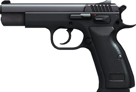 画像ギャラリー No.001のサムネイル画像 / 「攻殻機動隊 S.A.C. ONLINE」バレンタインボックスの期間限定販売を開始