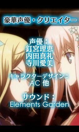 禁断召喚!サモンマスター