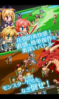 禁断召喚!サモンマスター