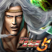 画像ギャラリー No.001のサムネイル画像 / 「ぱちんこCR北斗の拳5」の“トキバトル”を体験できるiOS向けアプリが登場