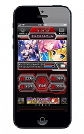 画像ギャラリー No.003のサムネイル画像 / リアルタイムバトルRPG「盟約のガーディアンナイツ」,GREEで配信開始